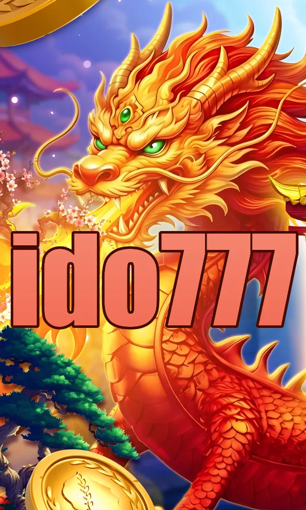 ido777 Unduh